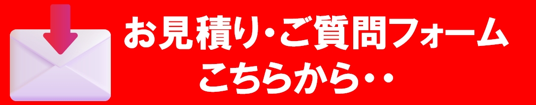tKusEDsTCNEEA[Vbv